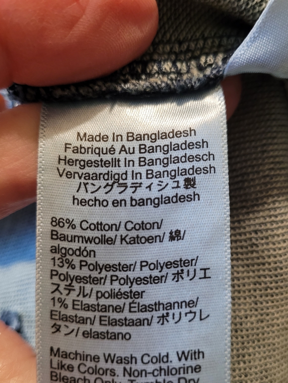 J. Crew Factory Utility Jogger Jeans - 32. Y5 - Picture 10 of 10